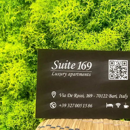 Suite169 公寓 巴里